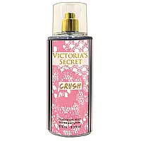 Парфюмерный спрей для тела Victoria's Secret Crush Exclusive EURO 275 мл