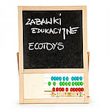 Мольберт дерев'яний двосторонній із магнітною дошкою з цифрами та рахівницею ECOTOYS, фото 6
