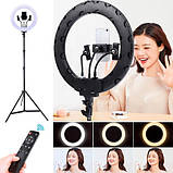Кільцева LED лампа RL-18 на 55Вт. (Діаметр – 45см.) – штатив 210 см. + 3 шт. тримача + пульт + сумка-чохол, фото 2