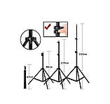 Кільцева LED лампа RL-18 на 55Вт. (Діаметр – 45см.) – штатив 210 см. + 3 шт. тримача + пульт + сумка-чохол, фото 6