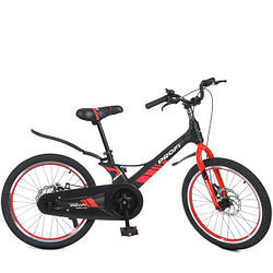 Велосипед дитячий двоколісний PROF1 Hunter  20 д. LMG20235  чорний