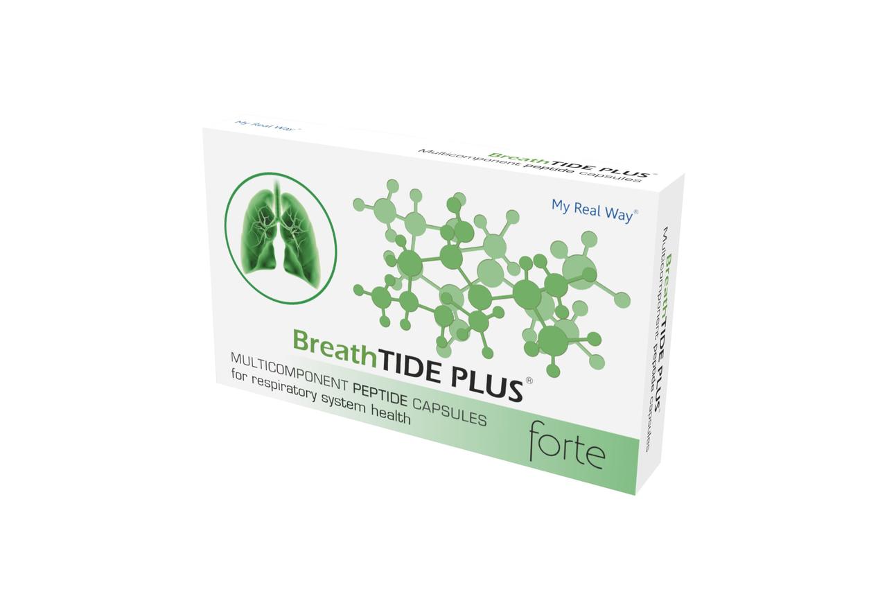 BreathTIDE PLUS Forte (Брейт Форте пептидний комплекс для підтримки структури та функцій органів дихання)