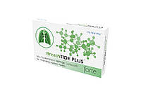 BreathTIDE PLUS Forte (Брейт Форте пептидний комплекс для підтримки структури та функцій органів дихання)