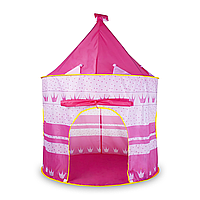 Детская игровая палатка Dream Castle, складная с чехлом для транспортировки, разные цвета Розовый