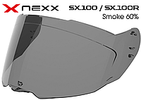 Визор с тонировкой Smoke 60% для шлемов Nexx SX.100 / SX.100R