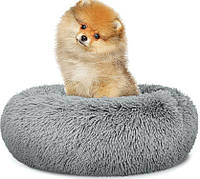 Плюшевая лежанка для кошки, собаки 40 см светло-серая, кровать для животных
