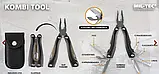 Мультитул Mil-Tec Multitool Kombi 9в1 Мультитул з Чохлом багатофункціональний 15402001.solve, фото 4