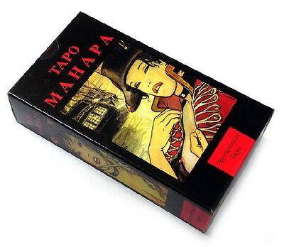 Купить Колода гадальных карт ТАРО - Манара эротическое TarotMag, цена ...