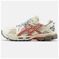 Мужские кроссовки Asics Gel-Kahana 8 Beige Red Blue, бежевые кожаные кроссовки асикс гель кахана 8