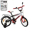 Велосипед дитячий двоколісний 16 дюймів з Profi Inspirer Y16325 16 дюймів червоний додаткові колеса, фото 2