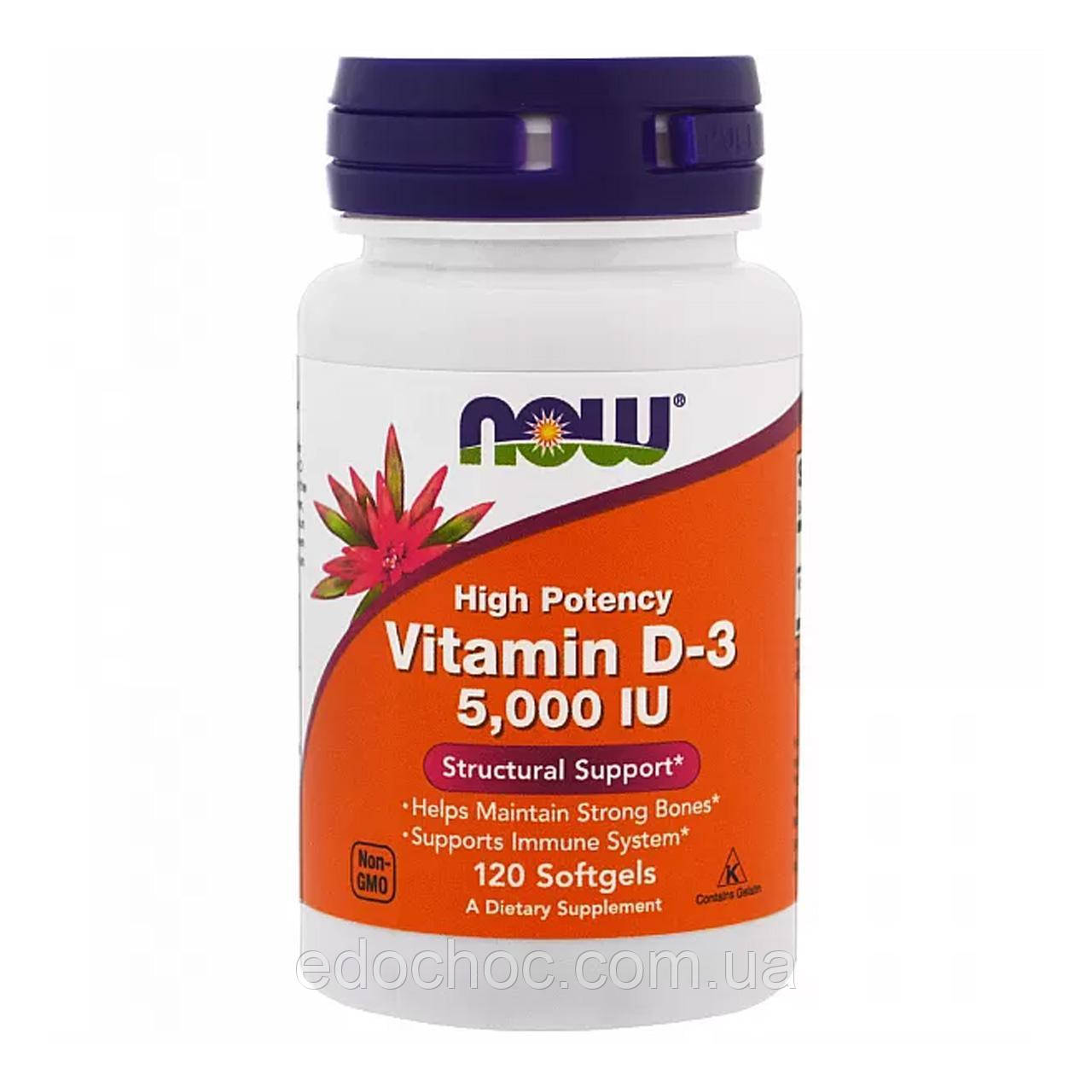 Вітамін Д-3, Vitamin D-3, Now Foods, високоефективний, 125 мкг (5000 МО), 120 гелевих капсул NOW-00372, фото 1