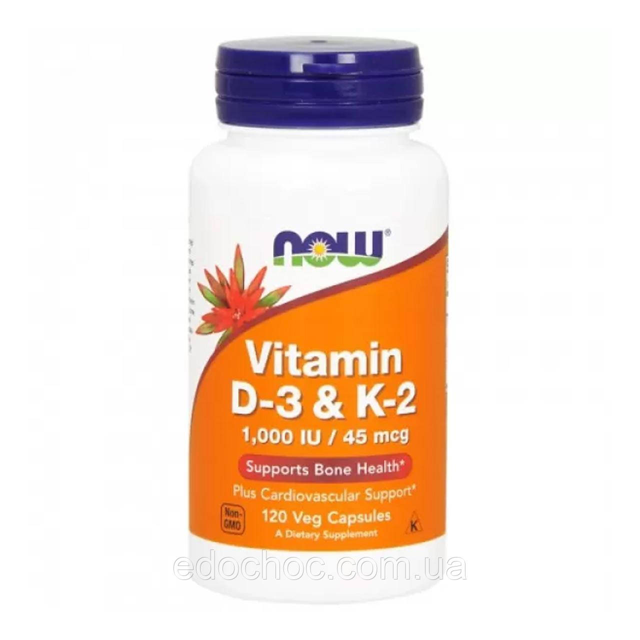 Витамин Д3 и К2, Vitamin D-3 & K-2, Now Foods, 120 вегетарианских ...