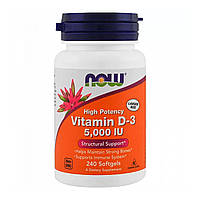 Вітамін Д-3, Vitamin D-3, Now Foods, високоефективний, 125 мкг (5000 МО), 240 гелевих капсул