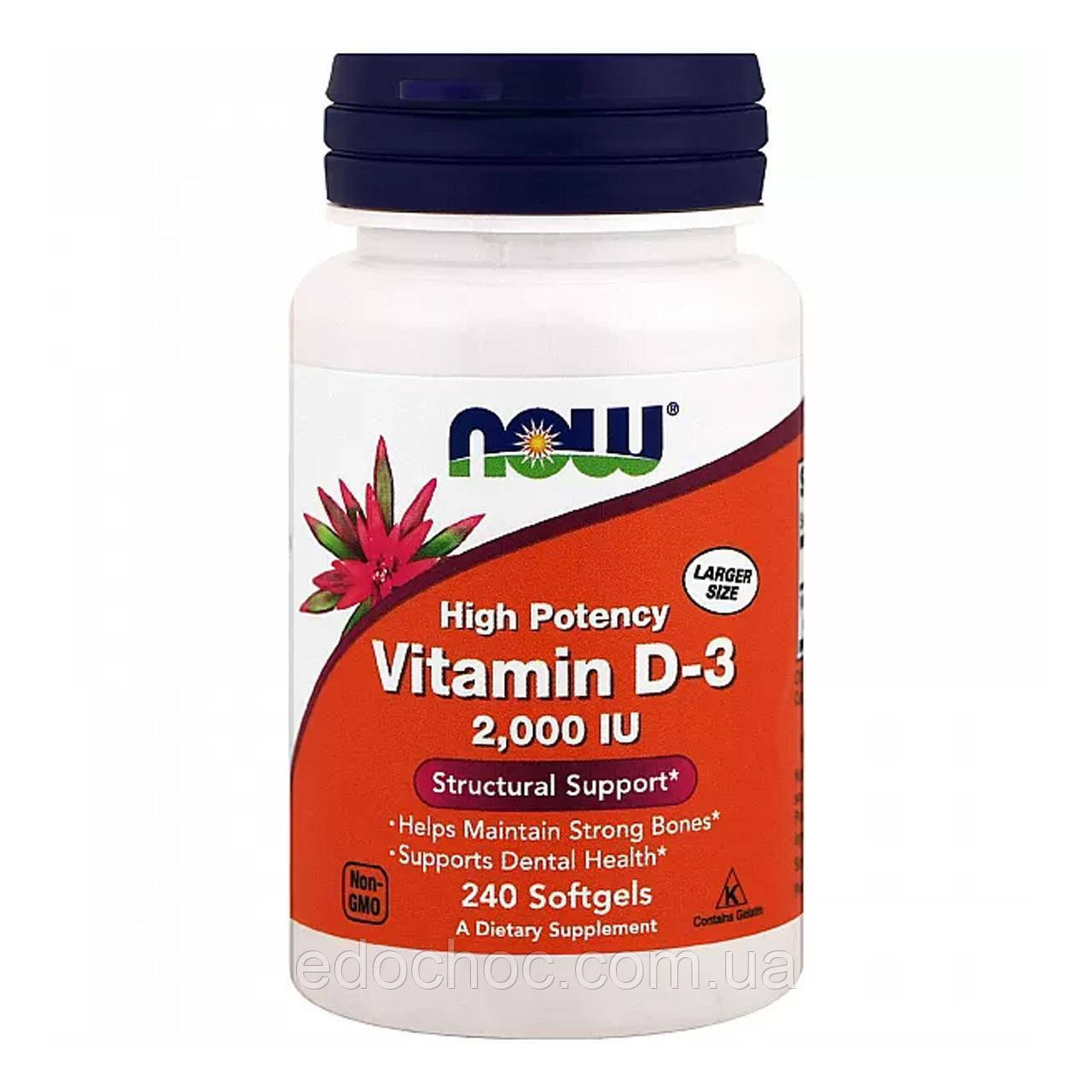 Вітамін Д-3, Vitamin D-3, Now Foods, високоефективний, 50 мкг (2000 МО), 240 гелевих капсул NOW-00377