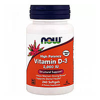 Витамин Д-3, Vitamin D-3, Now Foods, высокоэффективный, 50 мкг (2000 МЕ), 240 гелевых капсул