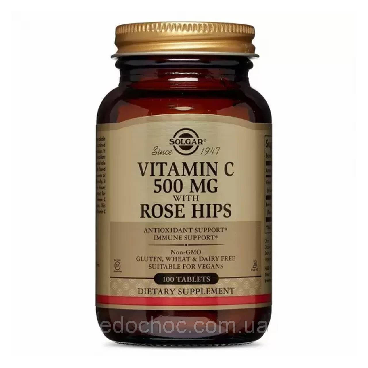 Вітамін С (Vitamin C) 500 мг 100 капсул SOL-02380