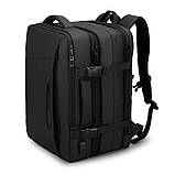 Міський рюкзак Mark Ryden MR9299YY Rain з накидкою від дощу (Чорний), фото 3