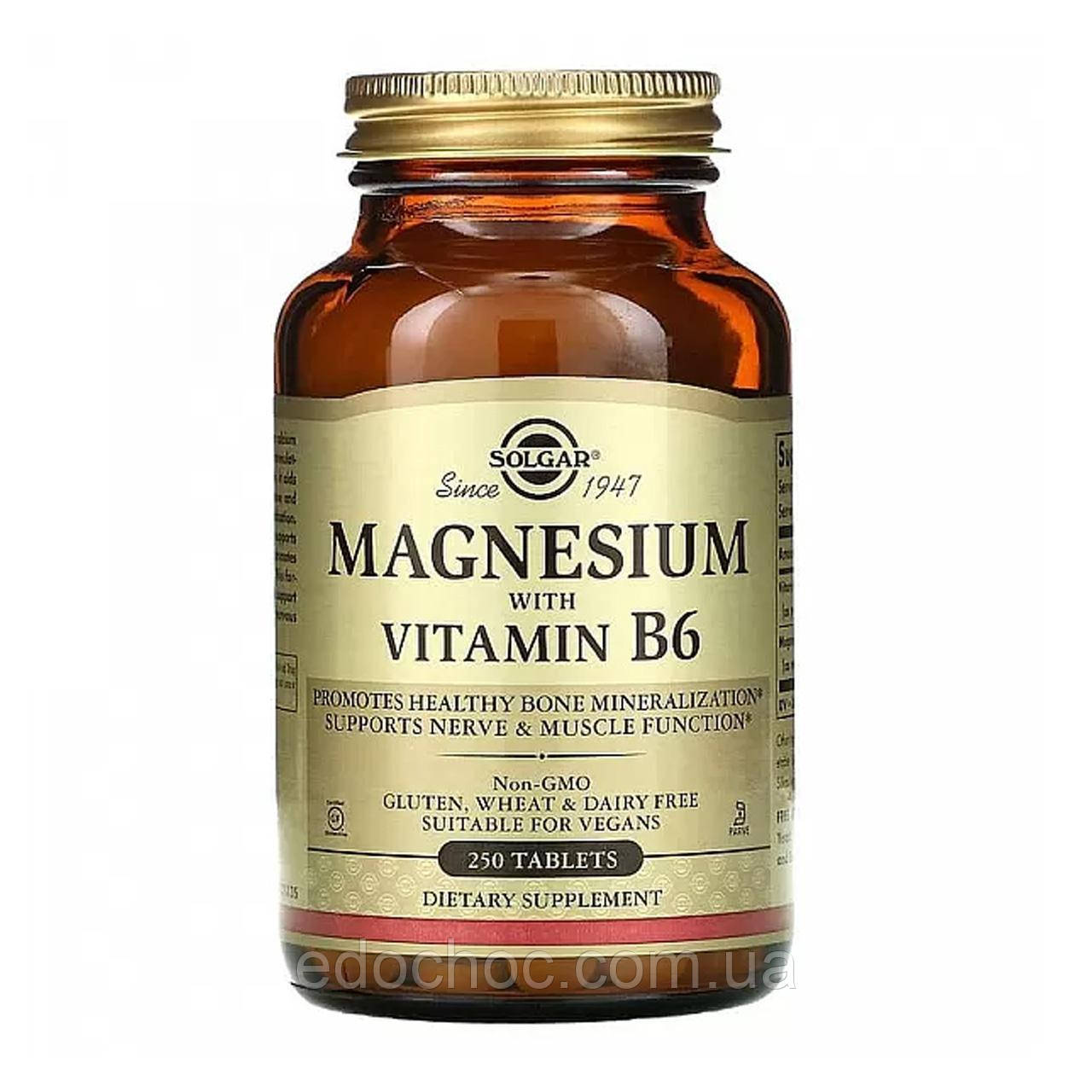 Магній з вітаміном В6, Magnesium Vitamin B6, Solgar, 250 таблеток SOL-01721