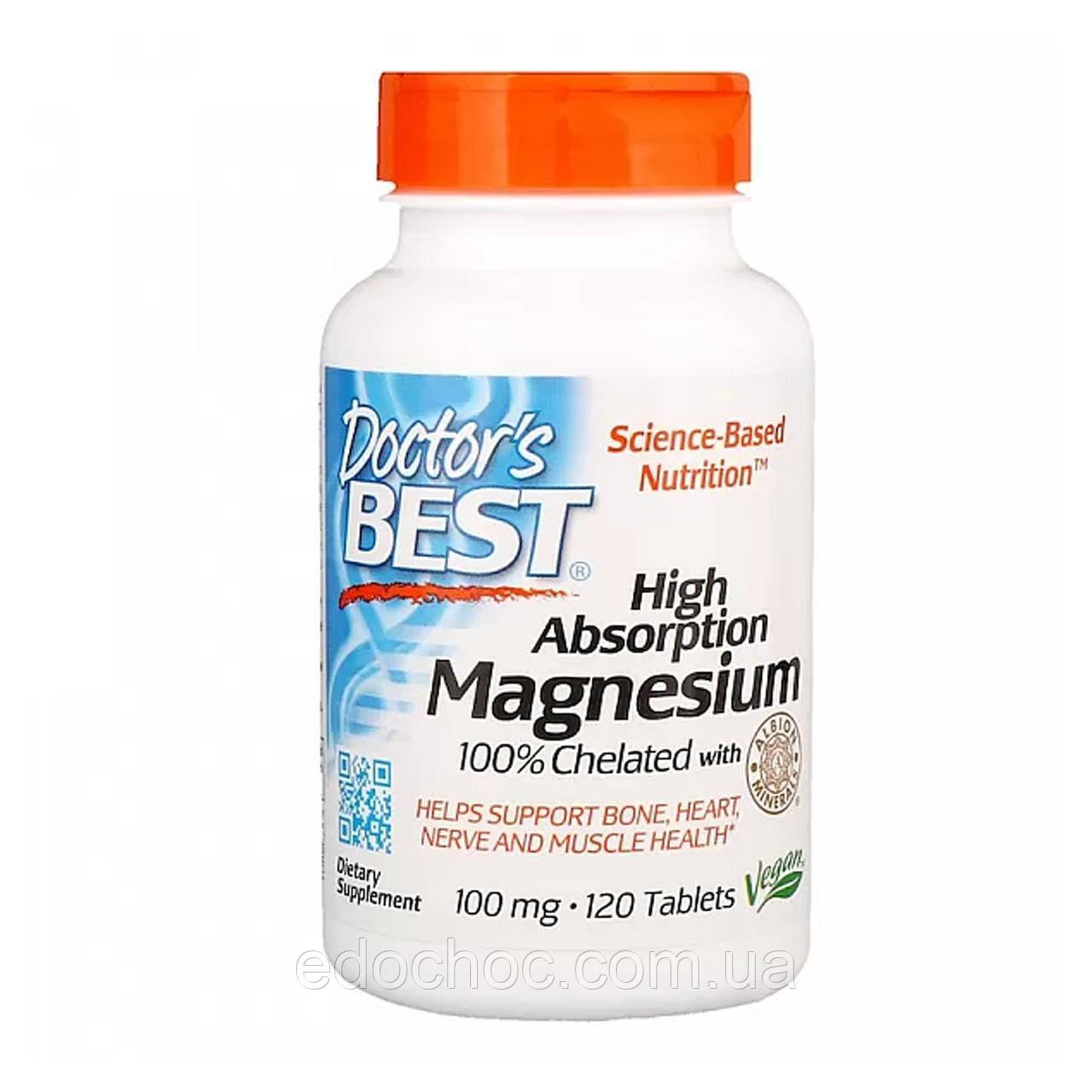 Магній хелат 100%, Magnesium Chelated, Doctor's Best, з мінералами Albion, 100 мг, 120 таблеток DRB-00025