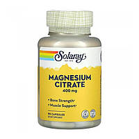 Цитрат магния (Magnesium Citrate) 400 мг 90 капсул