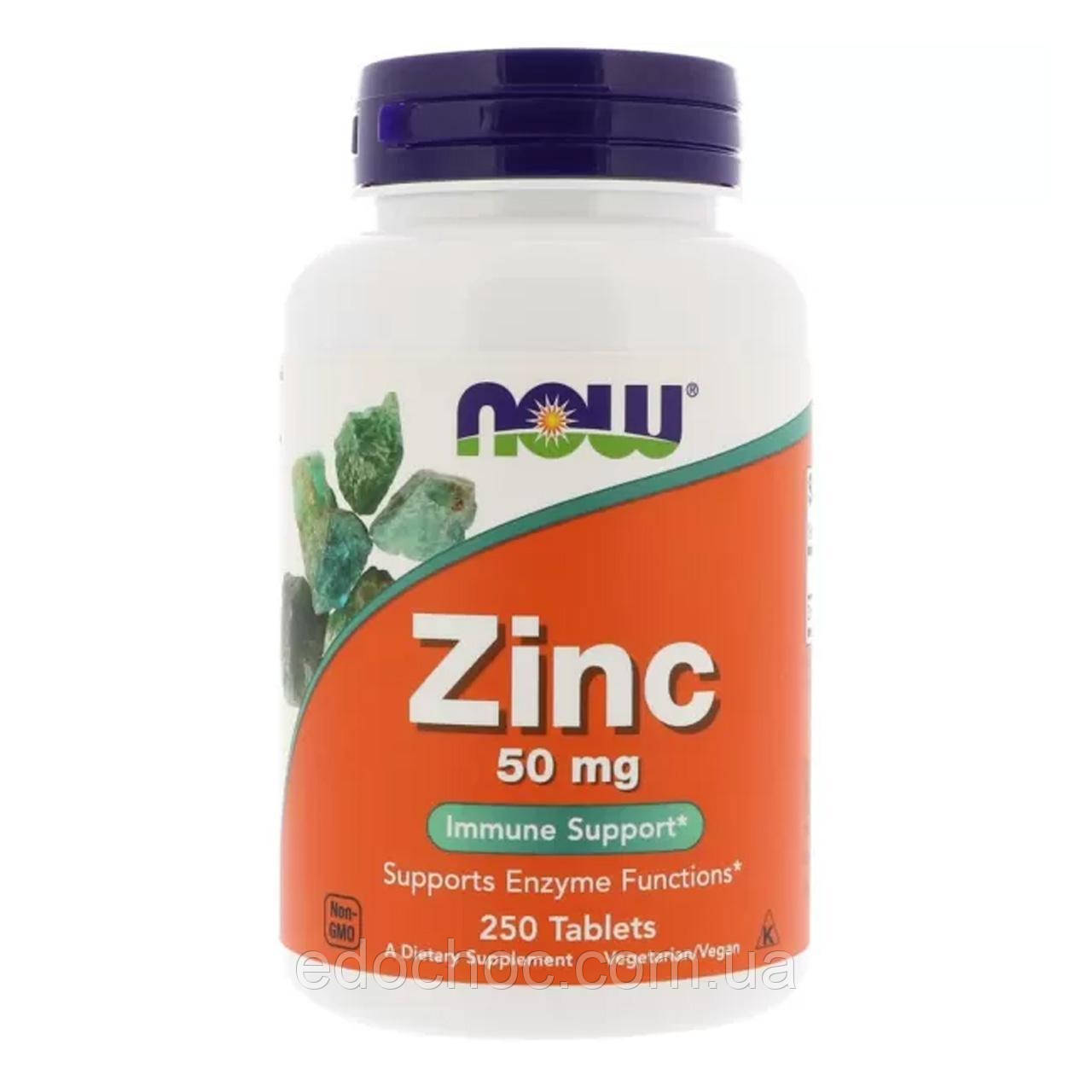 Цинк, Zinc, Now Foods, 50 мг, 250 таблеток NOW-01522