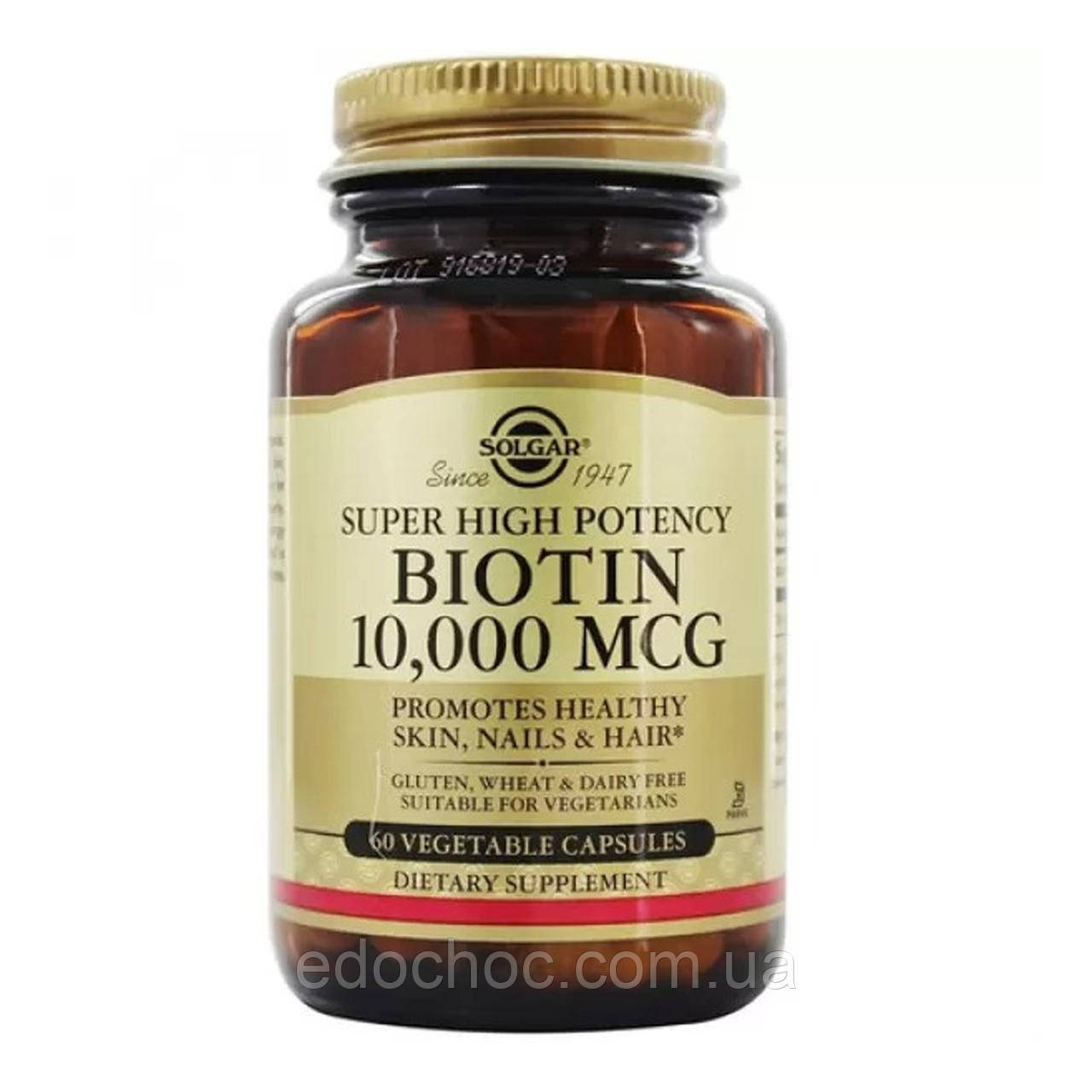 Біотин, Biotin, Super High Potency, Solgar, висока ефективність, 10000 мкг, 60 капсул SOL-52387