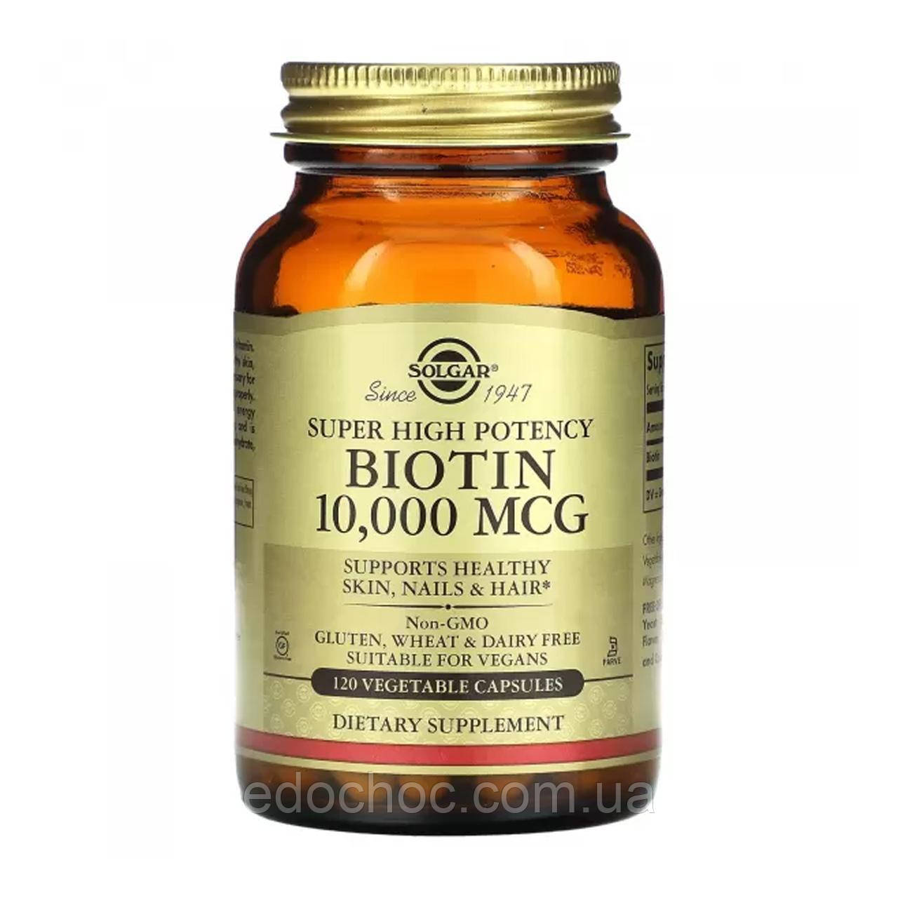 Біотин, Biotin, Solgar, висока ефективність, 10000 мкг, 120 капсул SOL-52392