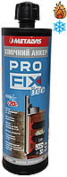 Химический анкер зимний 410мл PROFIX Ice