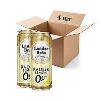 Упаковка безалкогольного светлого пива в жестяной банке Landerbrau Radler Lemon 0.5л х 4шт.