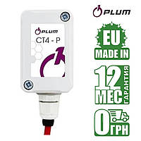 Датчик "ПОГОДЫ" Plum CT4-P для контроллеров ecoMAX-850