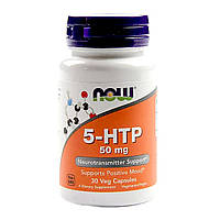 5-HTP, 5-гидрокситриптофан, 5-HTP, Now Foods, 50 мг, 30 вегетарианских капсул