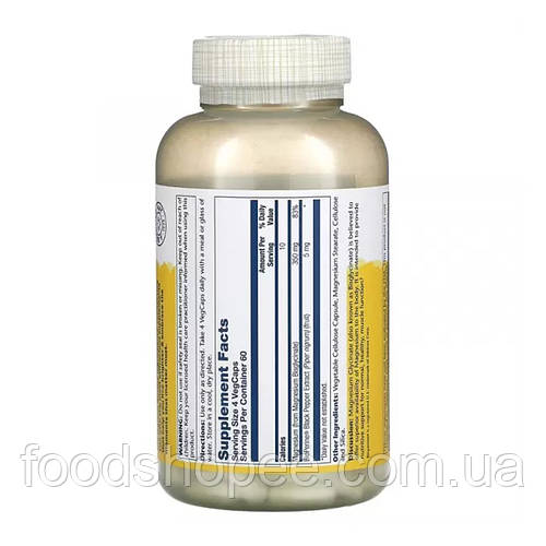 Магний глицинат, Magnesium Glycinate, Solaray, высокая абсорбция, 350 ...