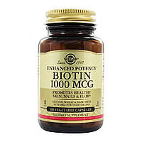 Биотин, Biotin, Solgar, 1000 мкг, 100 капсул