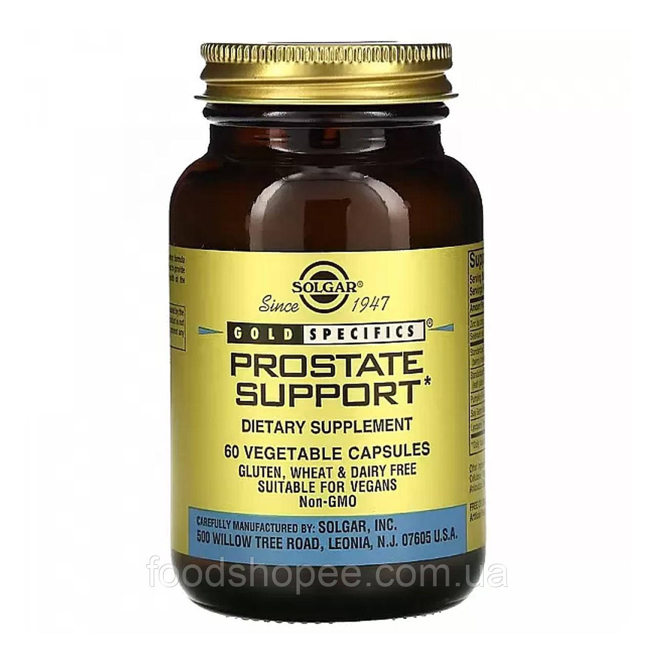 Здоров'я простати (Prostate Support), Solgar, Gold Specifics, 60 вегетаріанських капсул