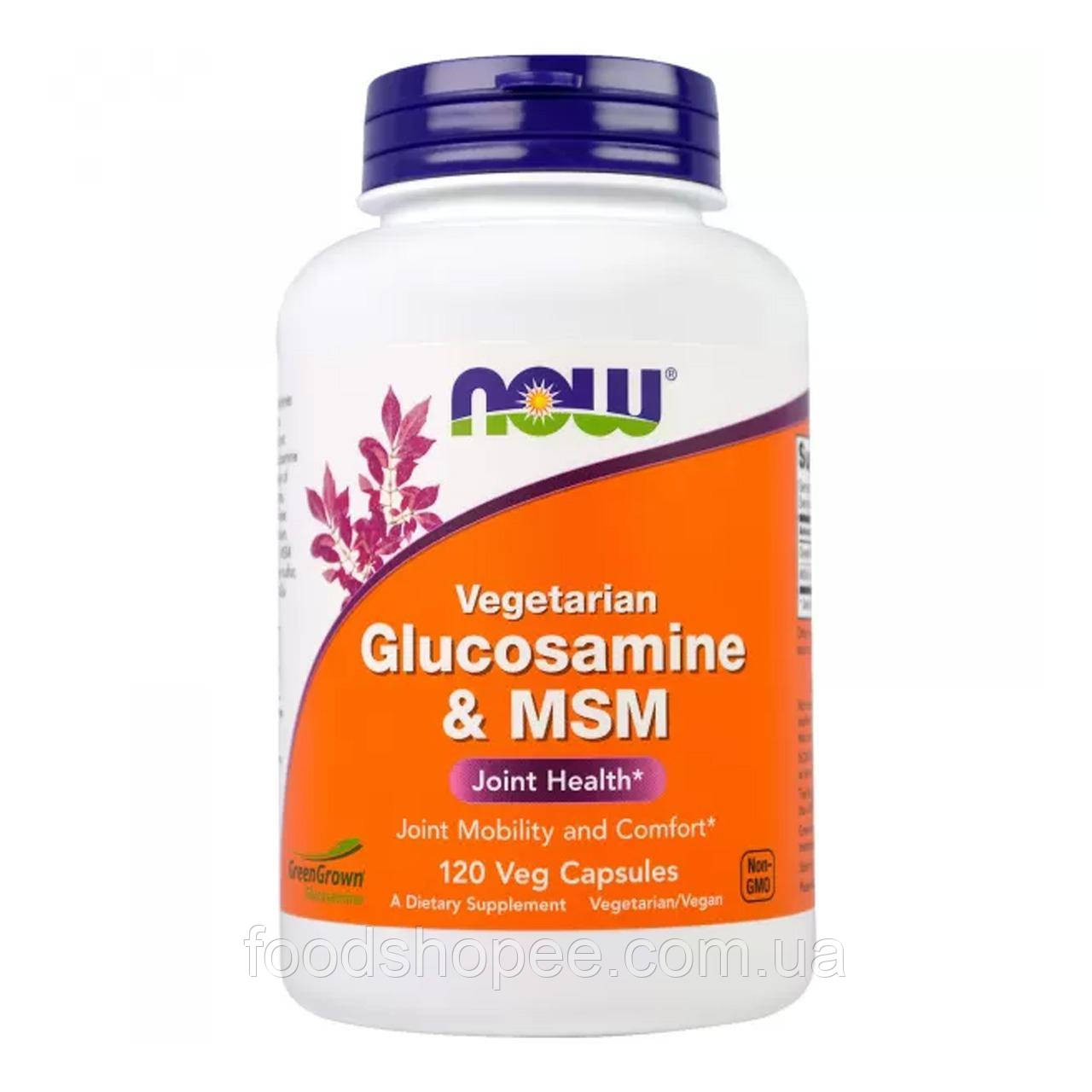 Глюкозамін та MSM, Glucosamine & MSM, Now Foods, 120 вегетаріанських капсул