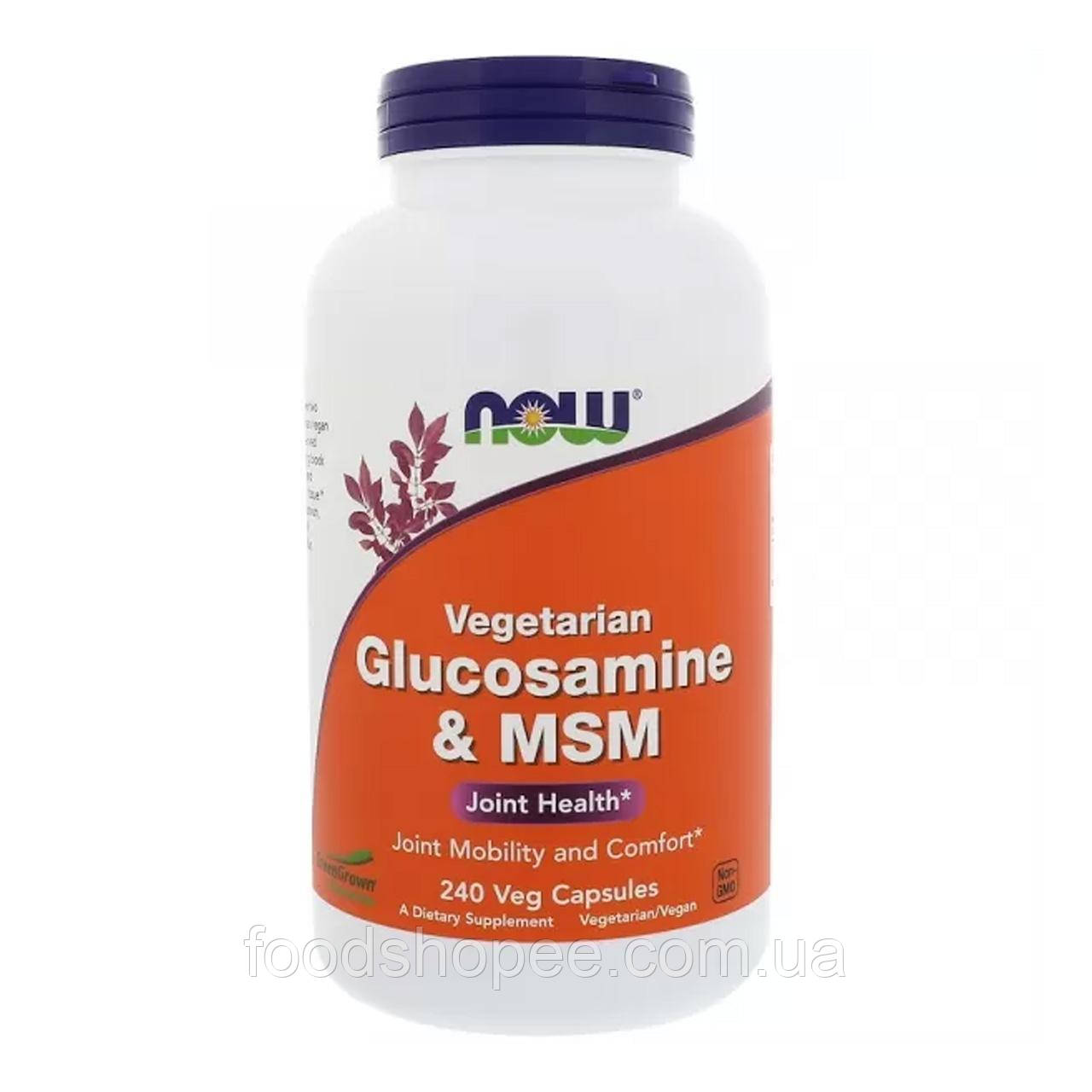 Глюкозамін та MSM, Glucosamine & MSM, Now Foods, 240 вегетаріанських капсул