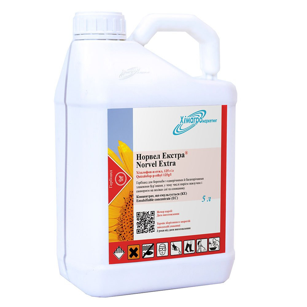 Норвел Екстра 5л, (Міура) гербіцид, хізалофоп-п-етил, Хімагромаркетинг