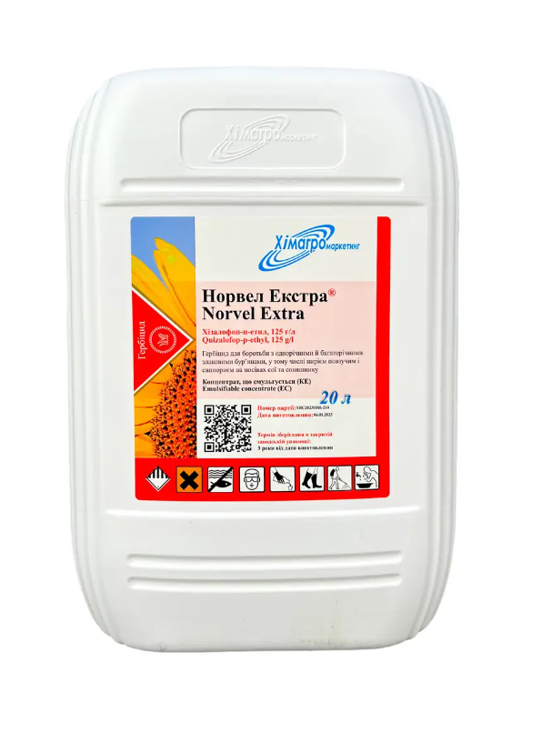 Норвел Екстра 20л, (Міура) гербіцид, хізалофоп-п-етил, Хімагромаркетинг