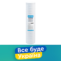 Картридж из полипропиленовой нити Ecosoft 4,5"x20" 20 мкм (CPN452020ECO)