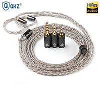 QKZ Q1 MAX (QDC C-pin) - это 16-и жильный кабель посеребрённый кабель с сменными Jeck 2.5 / 3.5 / 4.4