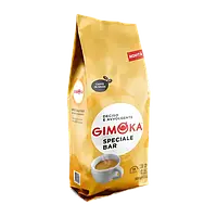 Кава в зернах Gimoka Speciale Bar, 3кг