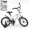 Велосипед дитячий двоколісний 18 дюймів Profi Urban Y18251-1 додаткові колеса, дзвінок, фото 2