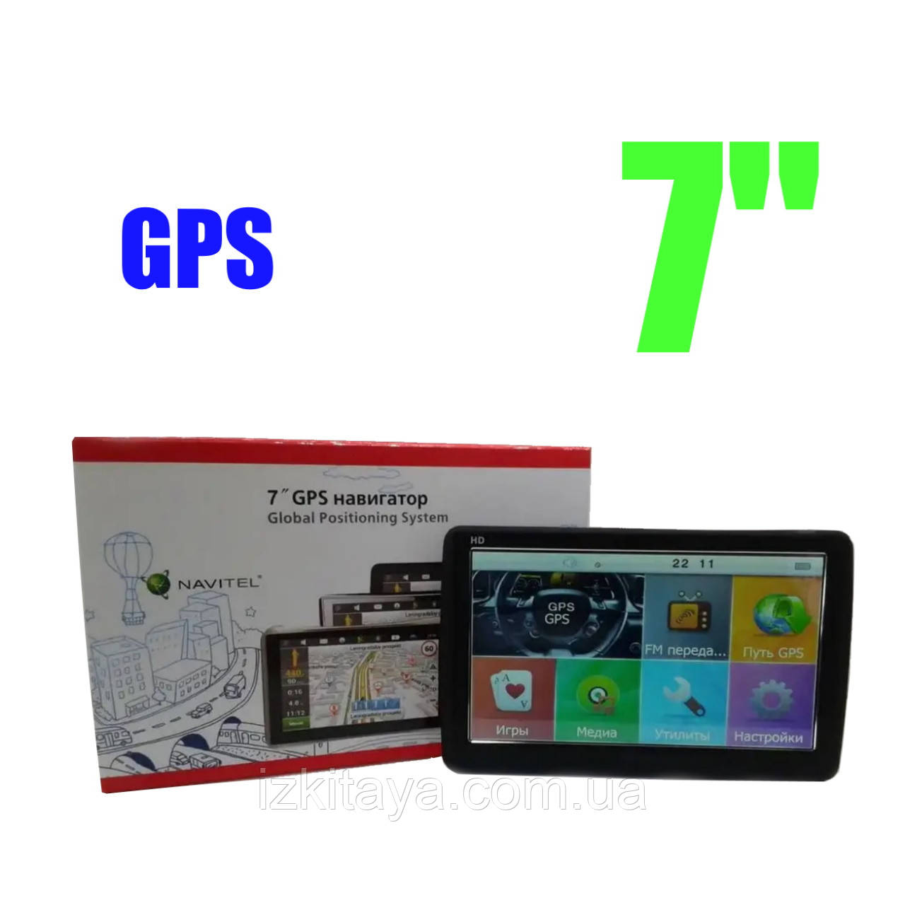 Автомобільний 7” GPS навігатор 7005 8gb 800MHz 256mb IGO Navitel CityGuide потужний планшет навігатор