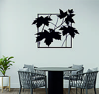 Декоративное настенное Панно «Листья» Декор на стену