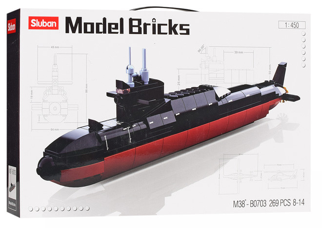 Купить Конструктор военный Подводная лодка Sluban Model Bricks 227 ...