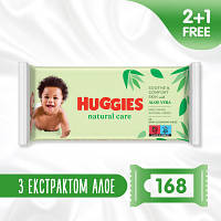 Дитячі вологі серветки Huggies Natural Care 56 х 3 шт (5029053550176)