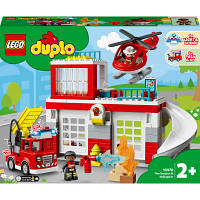 Конструктор LEGO DUPLO Town Пожарная часть и вертолет 117 деталей (10970)