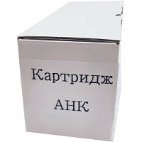Картридж AHK Konica Minolta TN-710 Black, 24K Bizhub 600/601/750/751 (70262015)