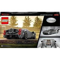 Конструктор LEGO Speed Champions Pagani Utopia 249 деталей (76915) - Топ Продаж!