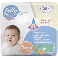 Подгузники Lolly Premium Soft Junior 5 (12-17 кг) 28 шт (4820174981006) - Топ Продаж!